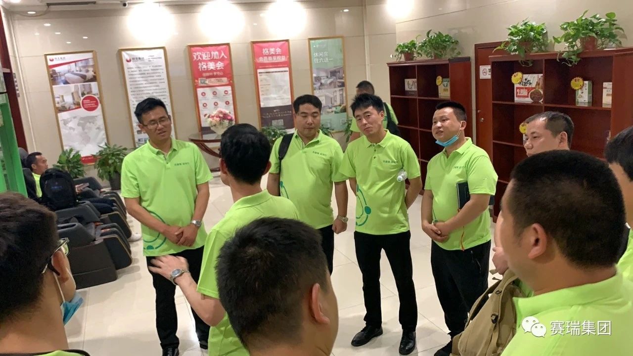 赛瑞科技高管＂苏鲁豫＂之游学心得总结及分享！(图1)