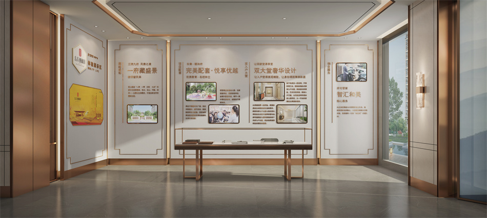 东青紫郡售楼中心(图3)